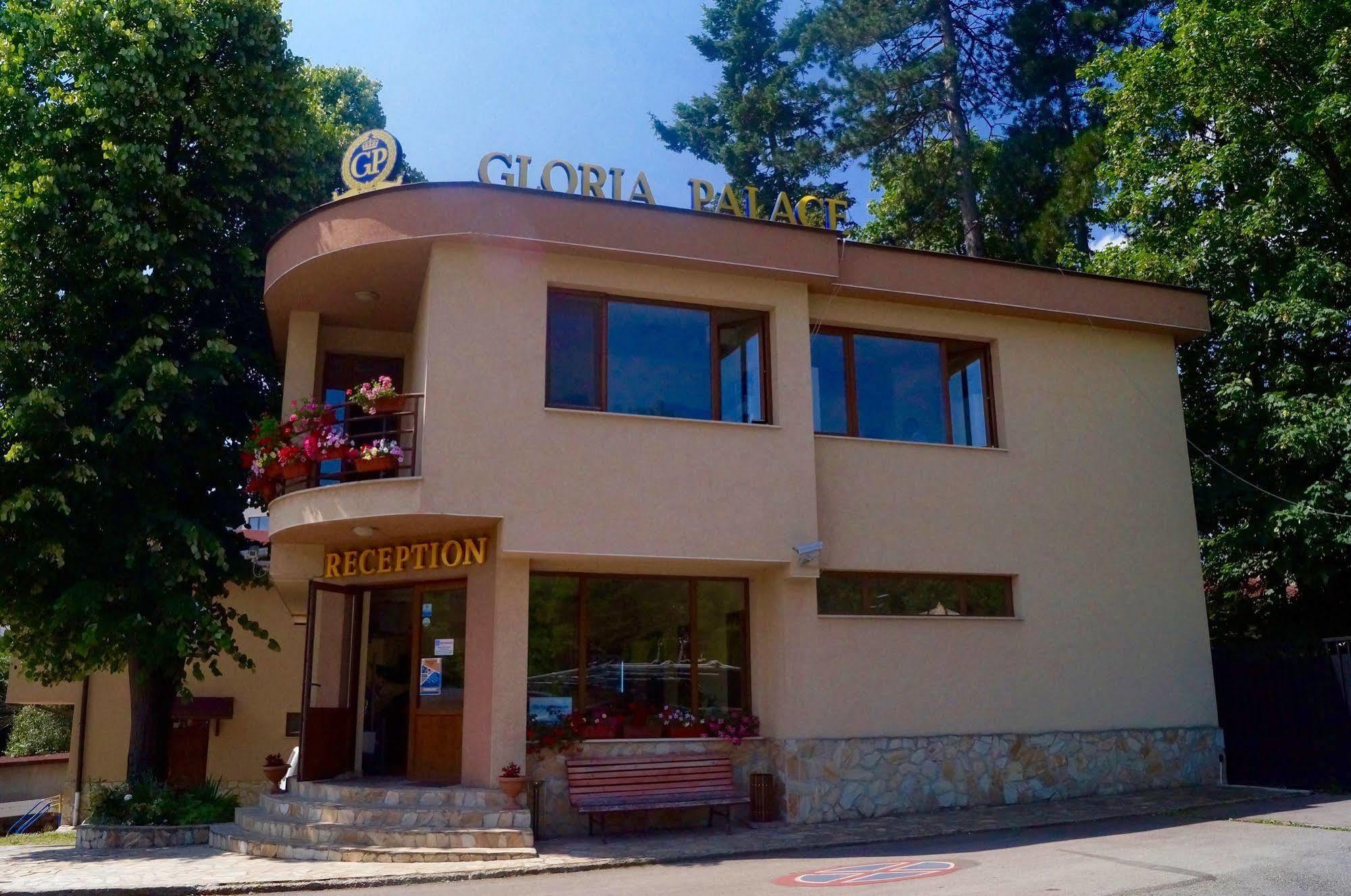 Hotel Gloria Palace Diplomat 소피아 외부 사진